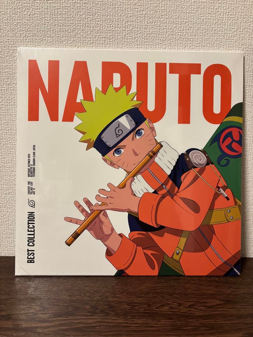 Japanese Music Naruto