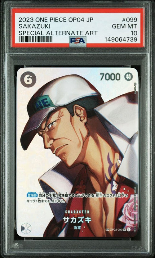 One Piece Card Game Psa10 #099 4739
