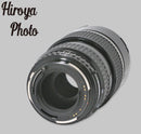 Pentax Lens (Zoom) Smc Pentax-Fa 645 80-160Mm F4.5