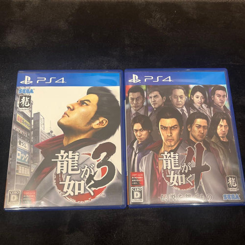Other Playstation 4 3