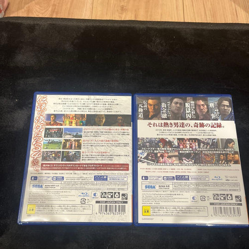 Other Playstation 4 3