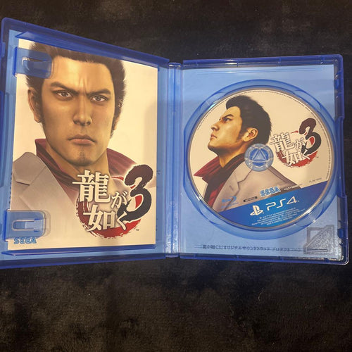 Other Playstation 4 3