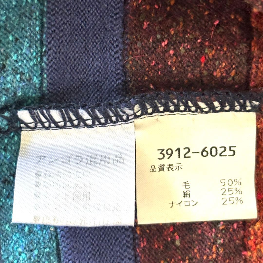 Kenzo Knitted Tops Sweaters Homme