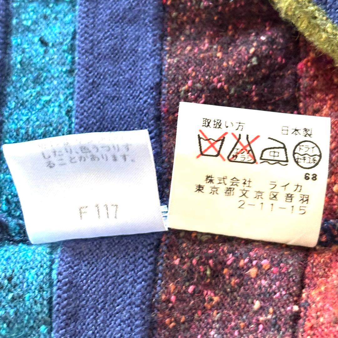 Kenzo Knitted Tops Sweaters Homme