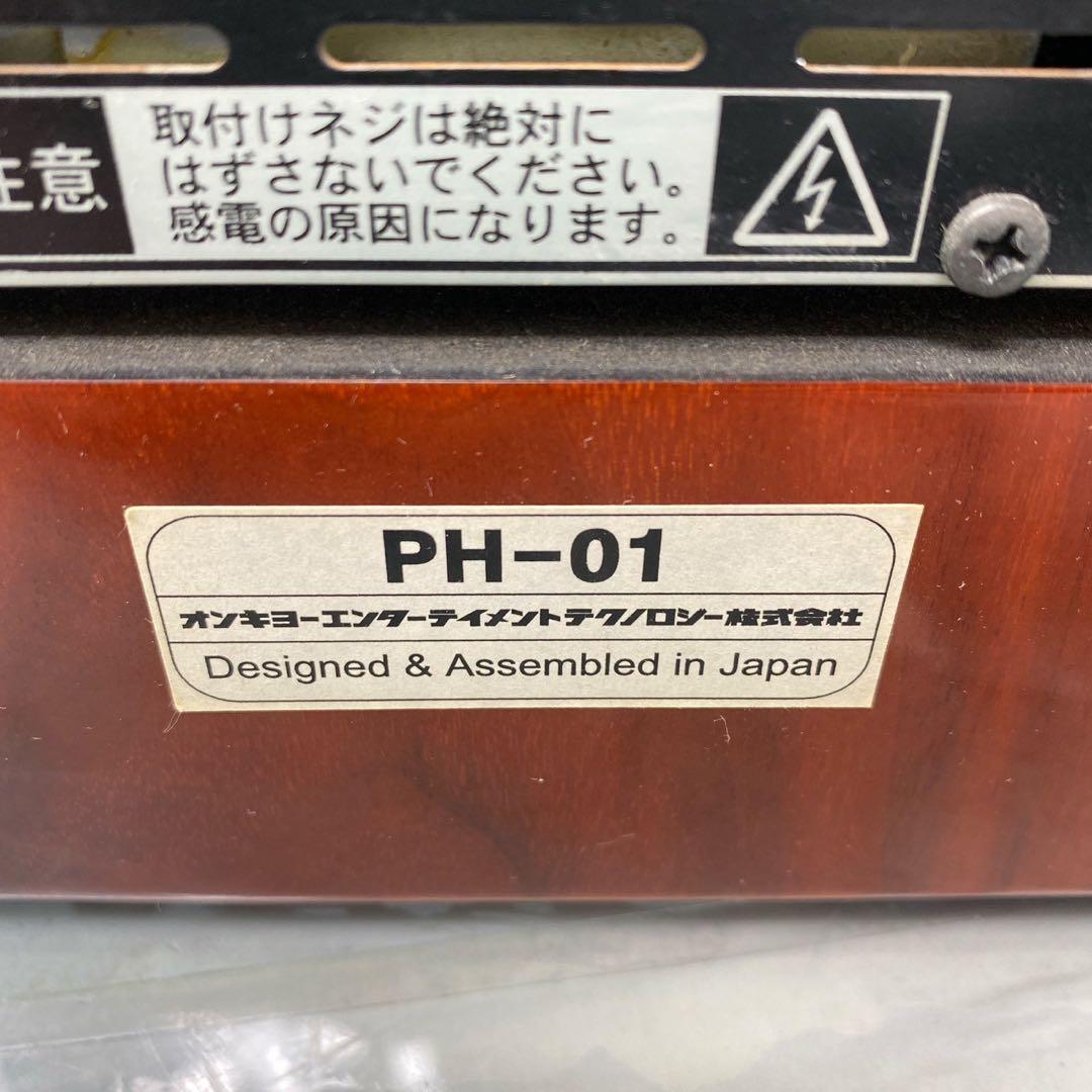 Onkyo Cd Sacd Player Cr-D2 Ph-01