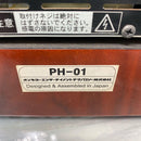 Onkyo Cd Sacd Player Cr-D2 Ph-01