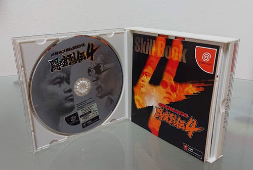 Sega Games 4