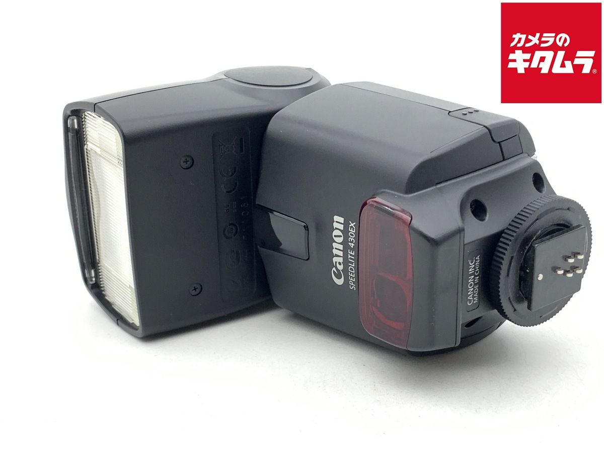 Strobe 430Ex