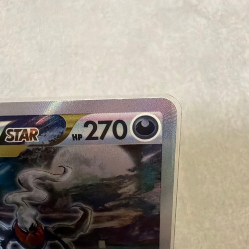 Pokemon Card Game Vstar Sar S12A 228/172