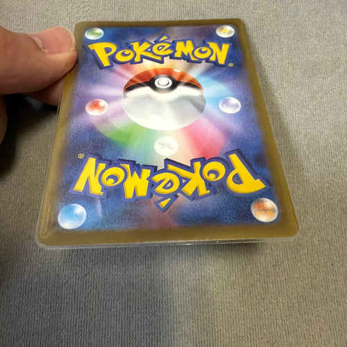 Pokemon Card Game Vstar Sar S12A 228/172