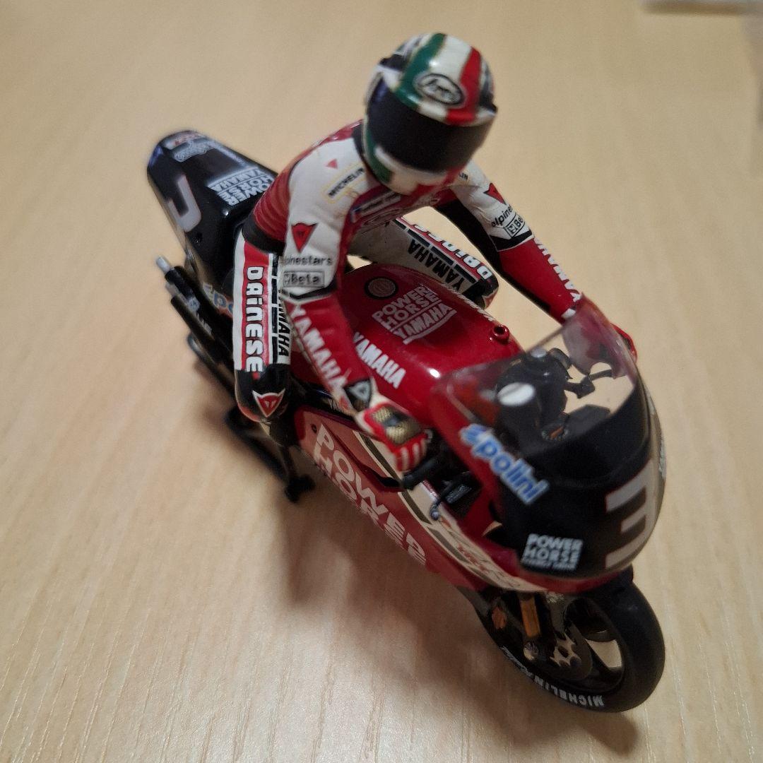 Yamaha Motorcycle Bike Yzr-M1