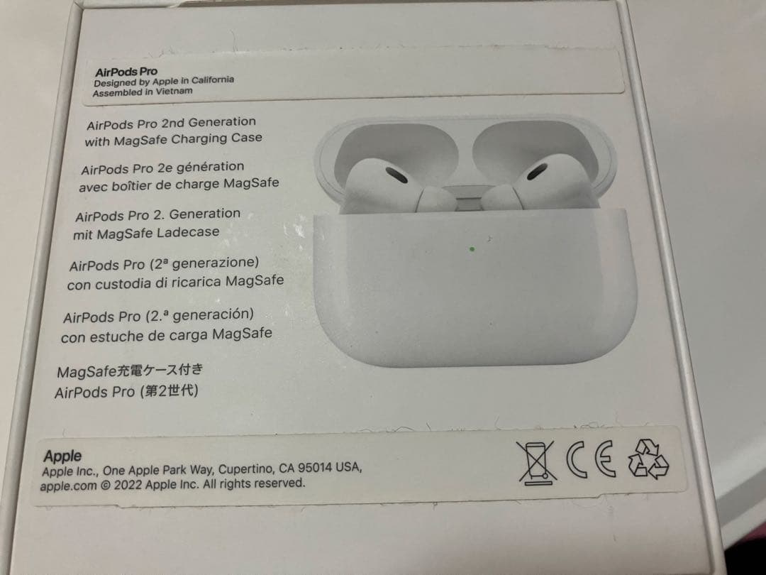 Apple Airpods Pro 2