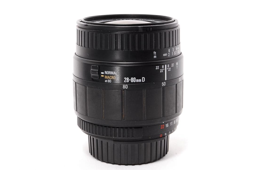 Nikon Digital Slr D7000