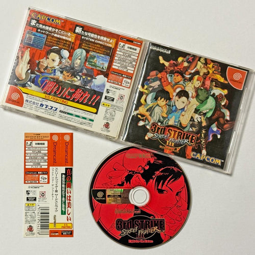 Sega Soft 3 Dc