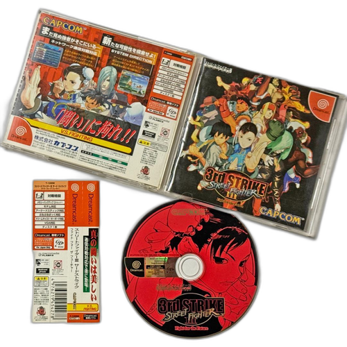 Sega Soft 3 Dc
