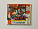 Sega Soft 3 Dc