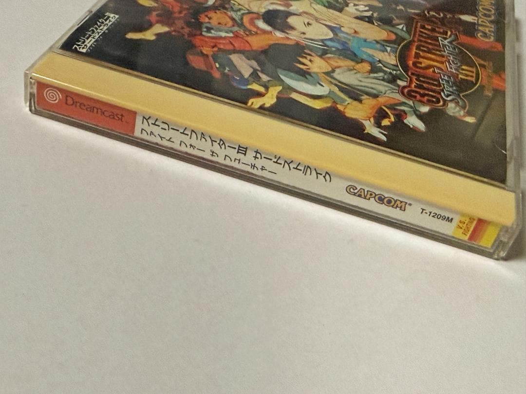 Sega Soft 3 Dc