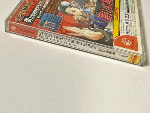 Sega Soft 3 Dc
