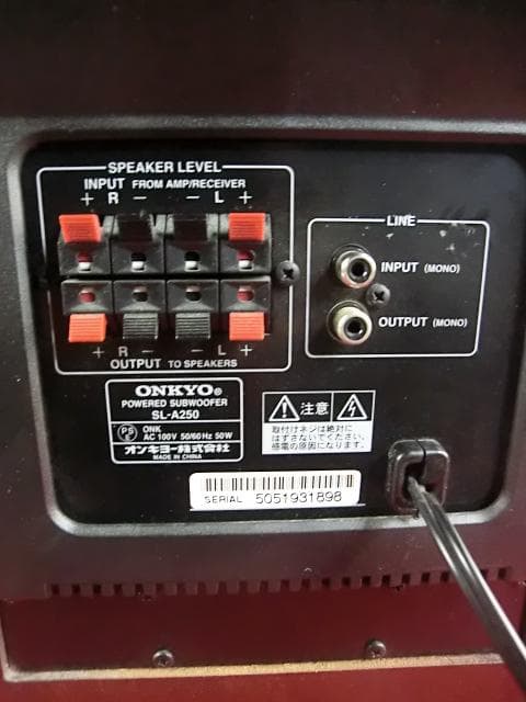 Onkyo Others 49 Sl-A250