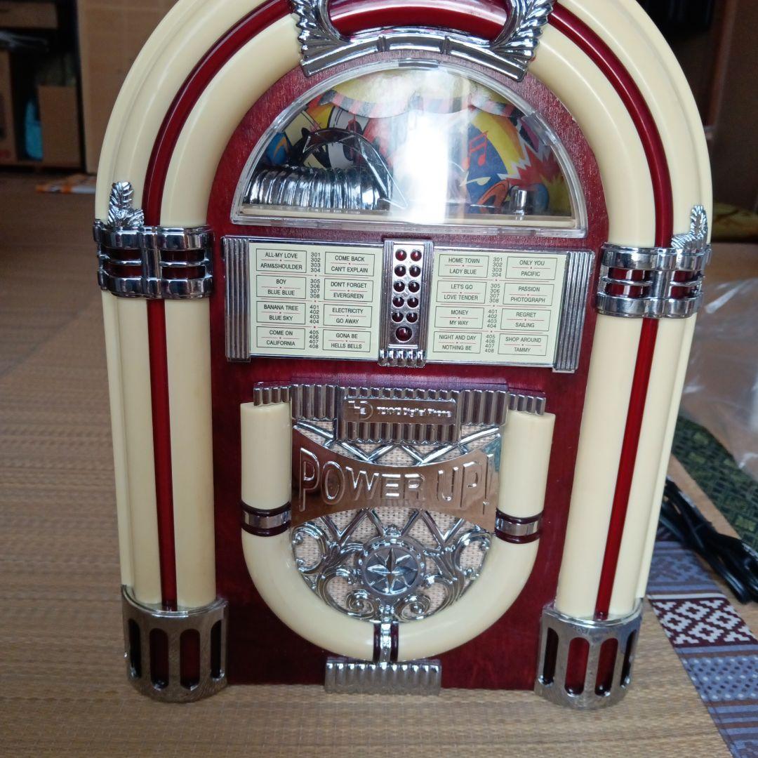 Radio Tuner