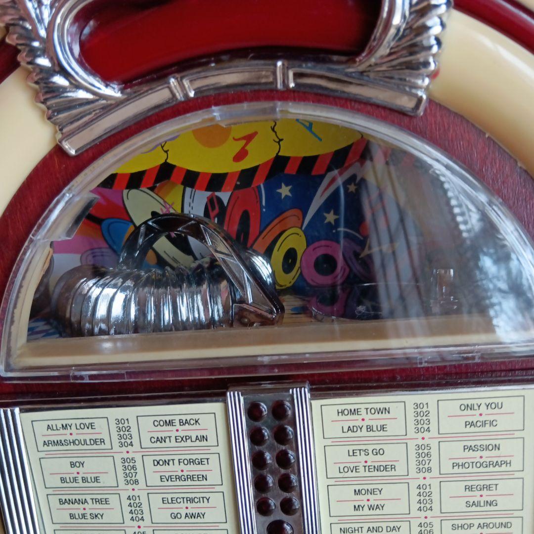 Radio Tuner