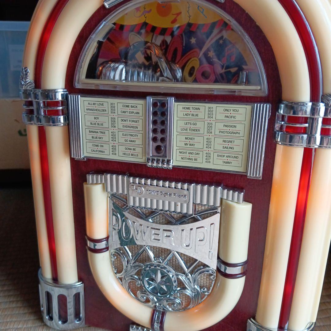Radio Tuner