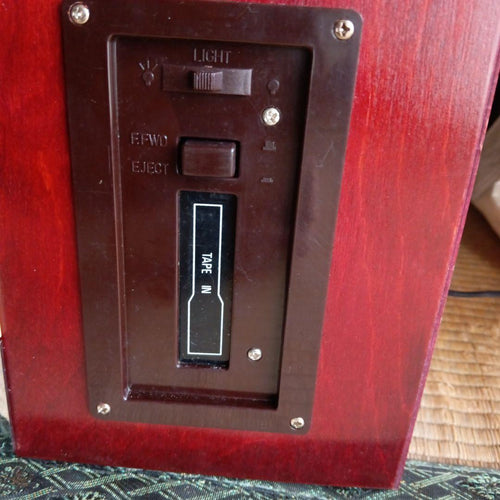 Radio Tuner