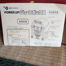 Radio Tuner