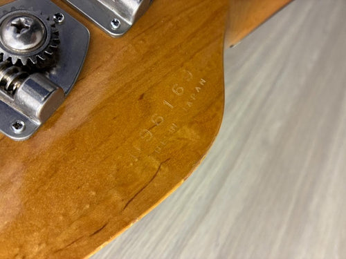 Yamaha Electric Basses Broadbass Vi S