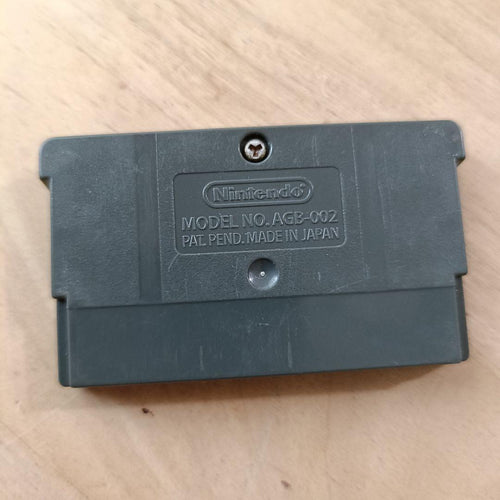 Soft Gba