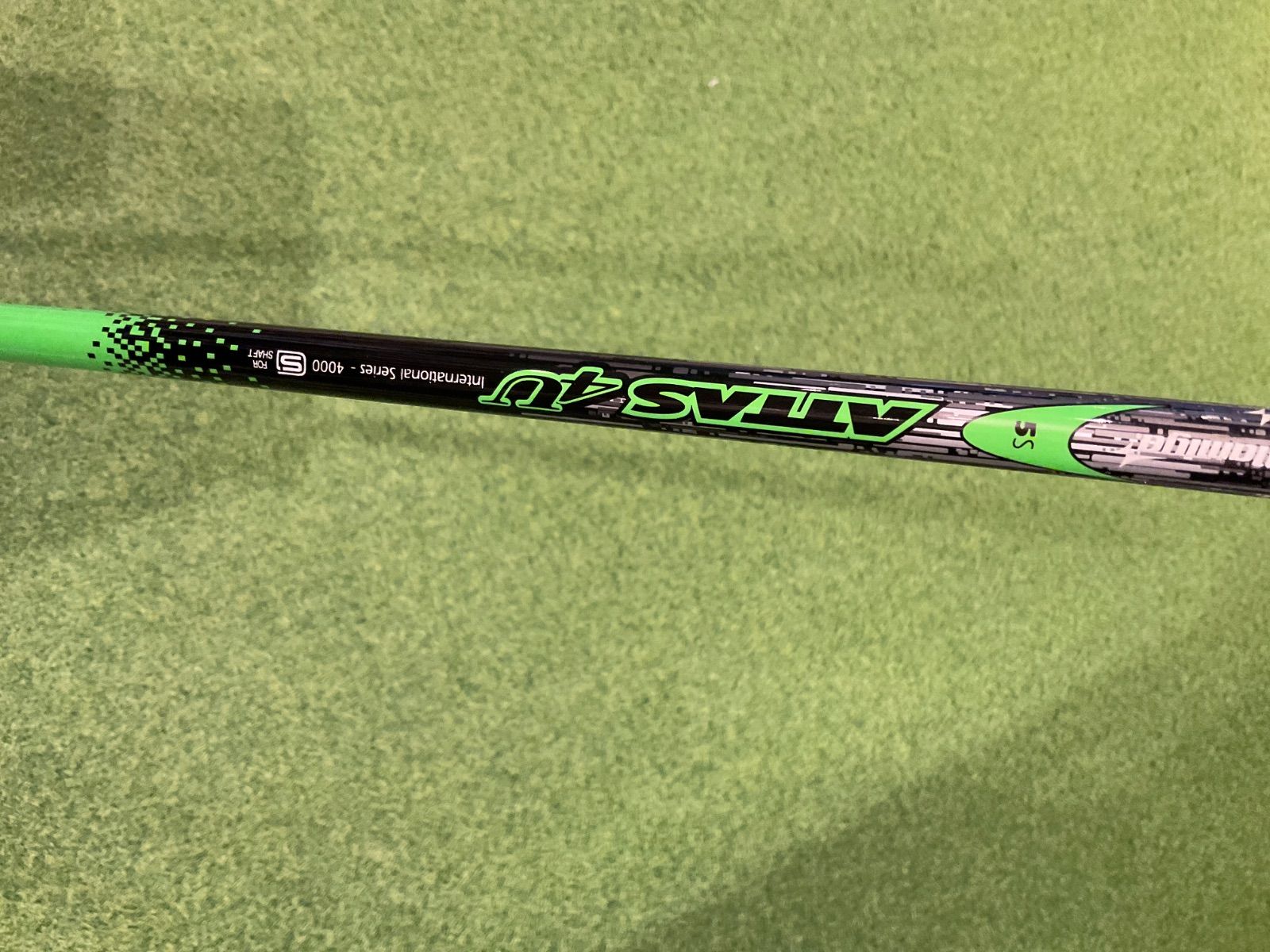 Ust Mamiya Shaft Attas 4U 5S