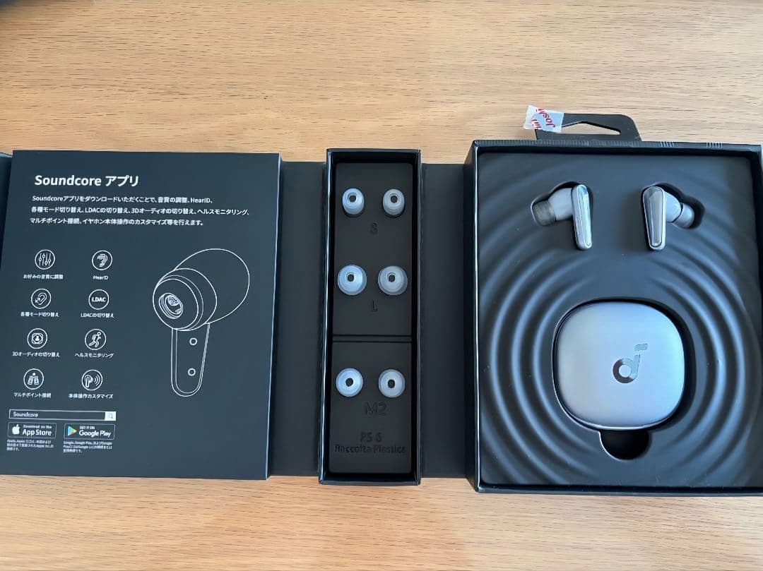 Wireless Earphones Anker Soundcore Liberty 4