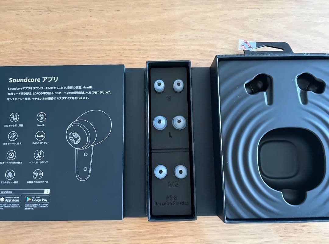 Wireless Earphones Anker Soundcore Liberty 4