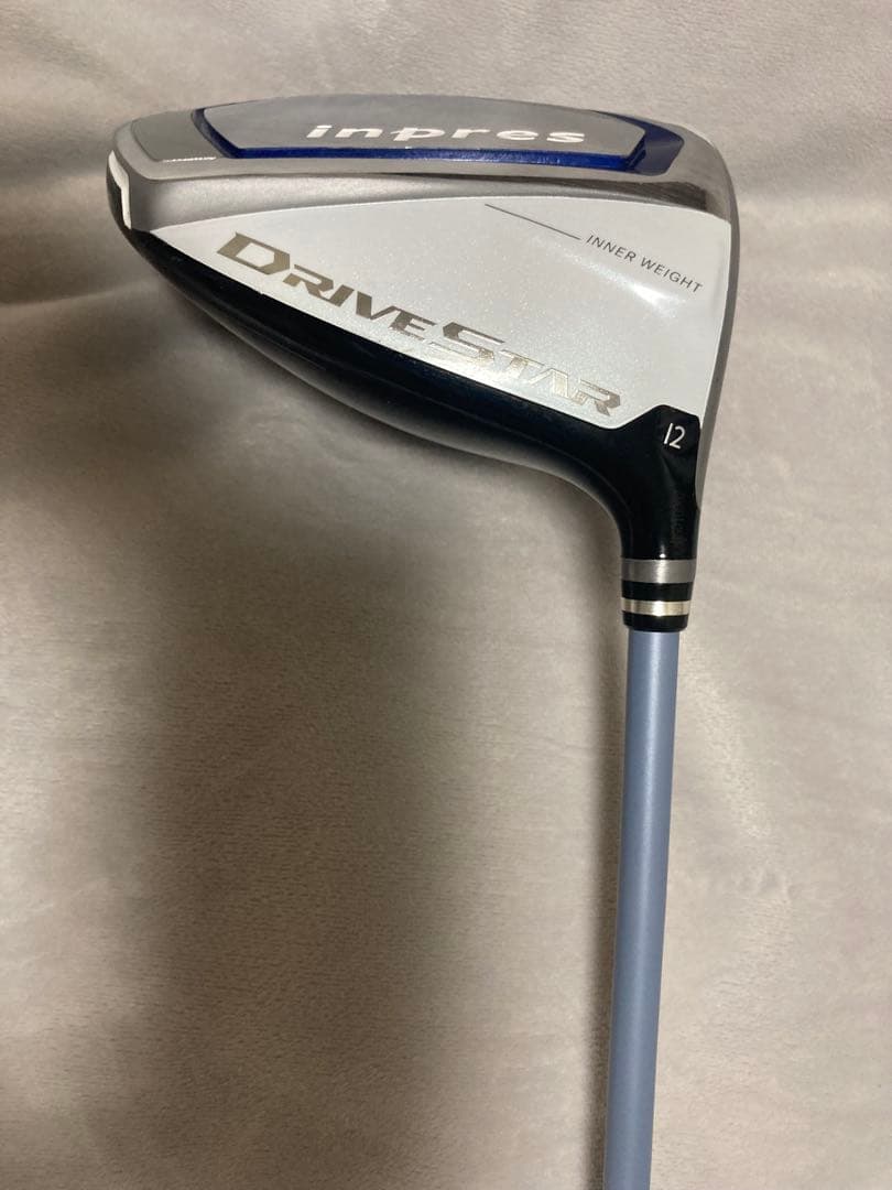 Yamaha Driver