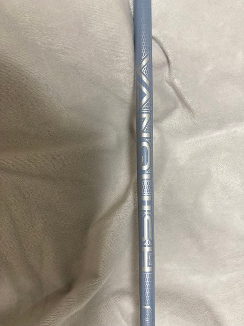 Yamaha Driver