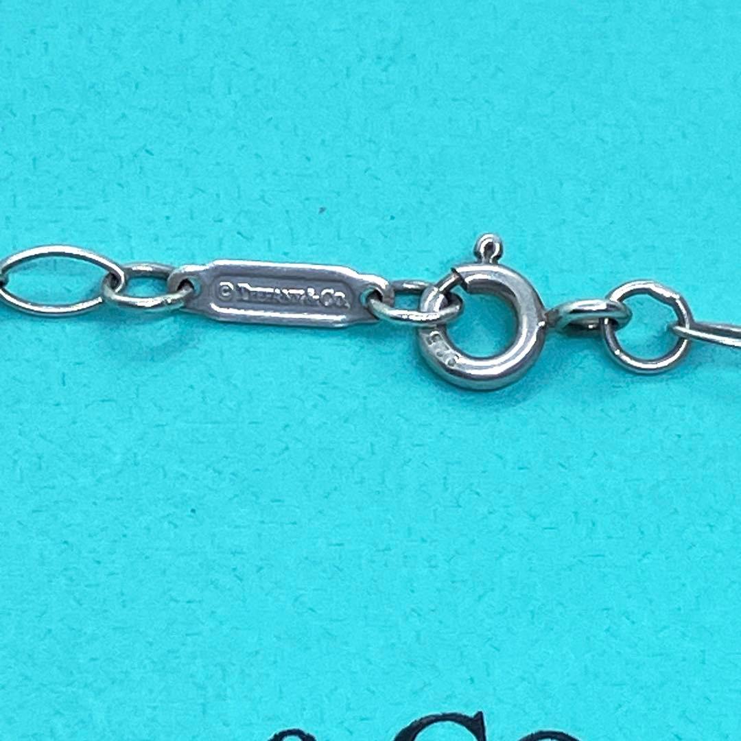 Tiffany Necklaces 925
