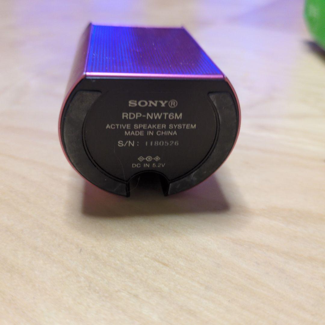Sony Digital Audio Players Walkman