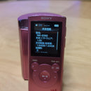 Sony Digital Audio Players Walkman