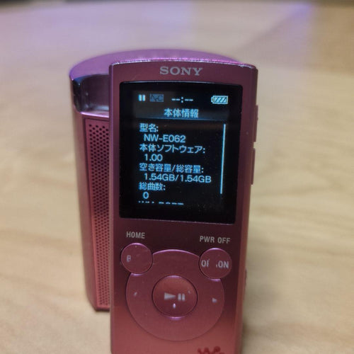 Sony Digital Audio Players Walkman