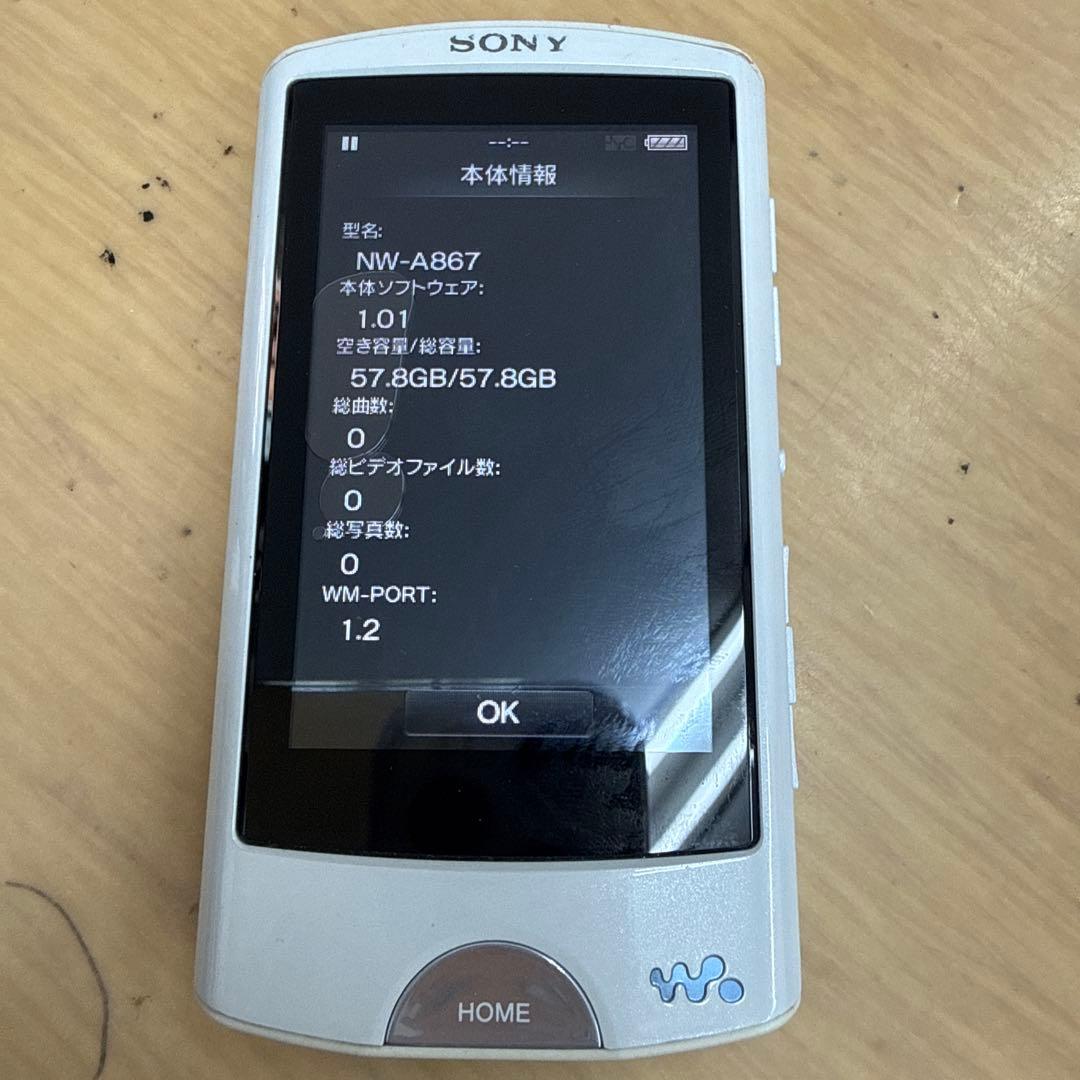 Sony Digital Audio Players Nw-A867 71