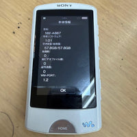 Sony Digital Audio Players Nw-A867 71