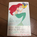 Picture Book Children'S