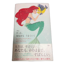 Picture Book Children'S