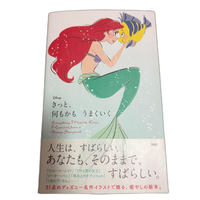 Picture Book Children'S