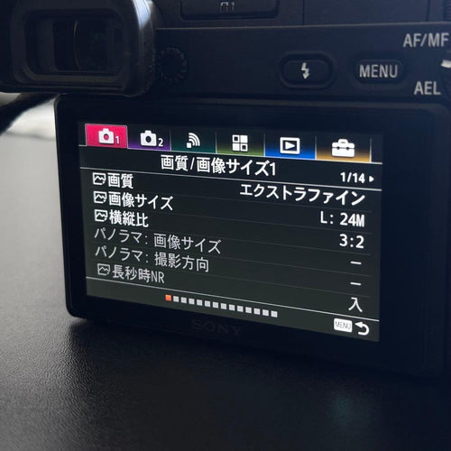 Sony Mirrorless Interchangeable Lips A6500 Ilce-6500 Apsc