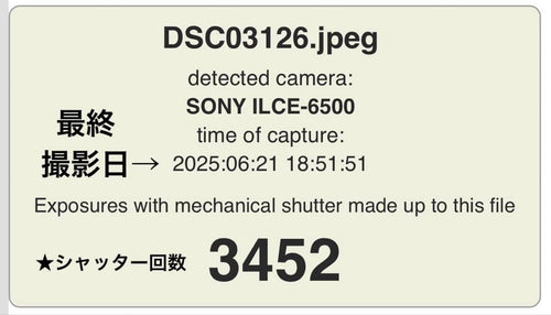 Sony Mirrorless Interchangeable Lips A6500 Ilce-6500 Apsc