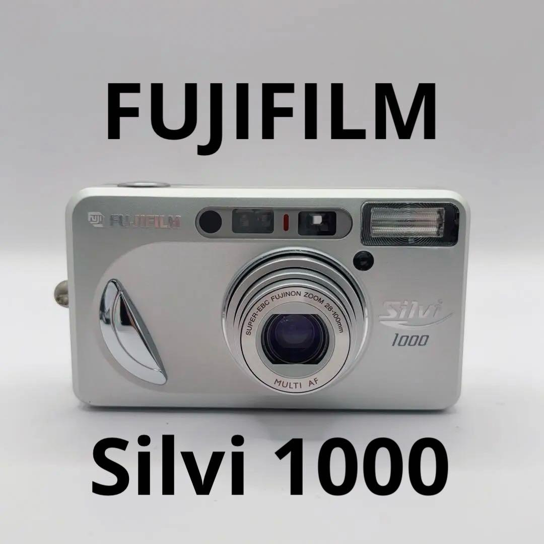 Fujifilm Compact Camera (Film) Silvi 1000