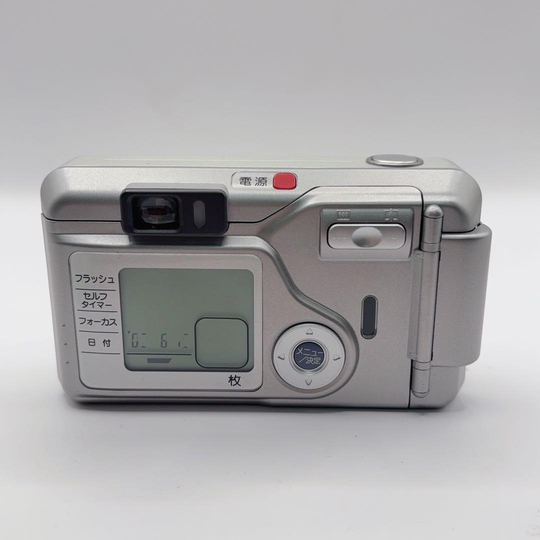 Fujifilm Compact Camera (Film) Silvi 1000