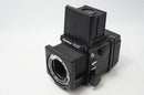 Mamiya Large -Size Medium Format Camera (Film) Rz67 Professional 260707Bk