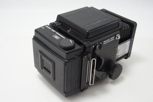 Mamiya Large -Size Medium Format Camera (Film) Rz67 Professional 260707Bk